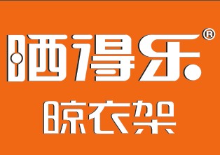 晒得乐晾衣架 动滑轮专家的图标